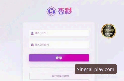 杏彩体育注册平台下载不了怎么办 5个突破性方案应对杏彩体育注册平台下载不了怎么办的终极指南