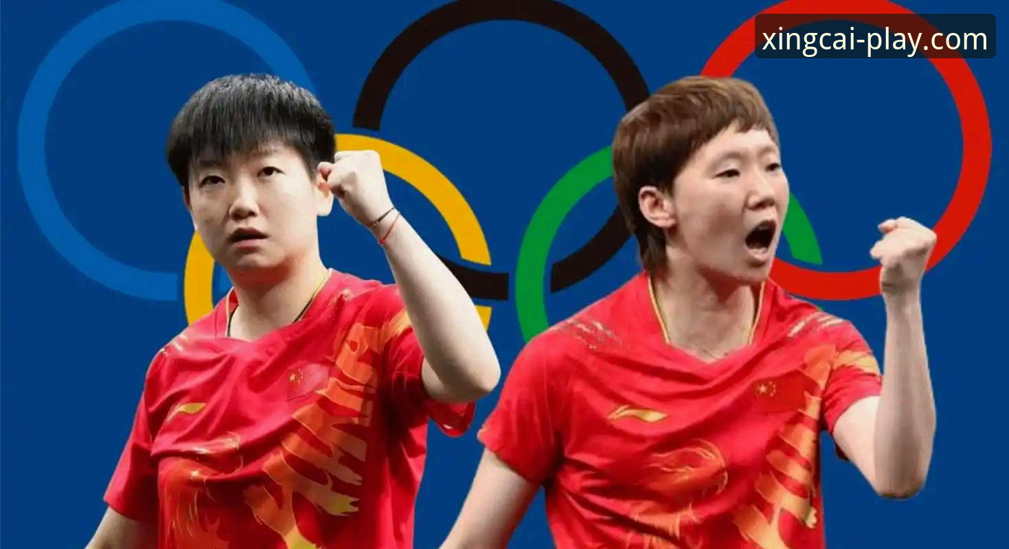 杏彩体育专业体育数据 2026伦敦世乒赛女团首战详解:陈幸同横扫陈思羽