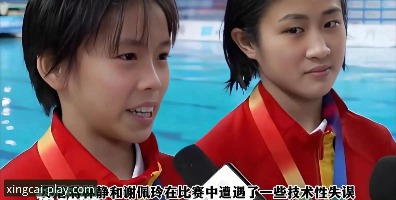 中国跳水新星蒋林静夺冠深度分析：杏彩体育平台带你感受15岁天才少女的崛起之路