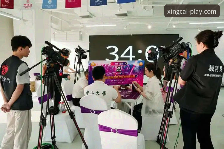 杏彩体育开户教程详解：从注册到登录的完整操作指南