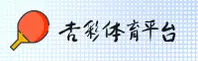 使用指南与常见问题